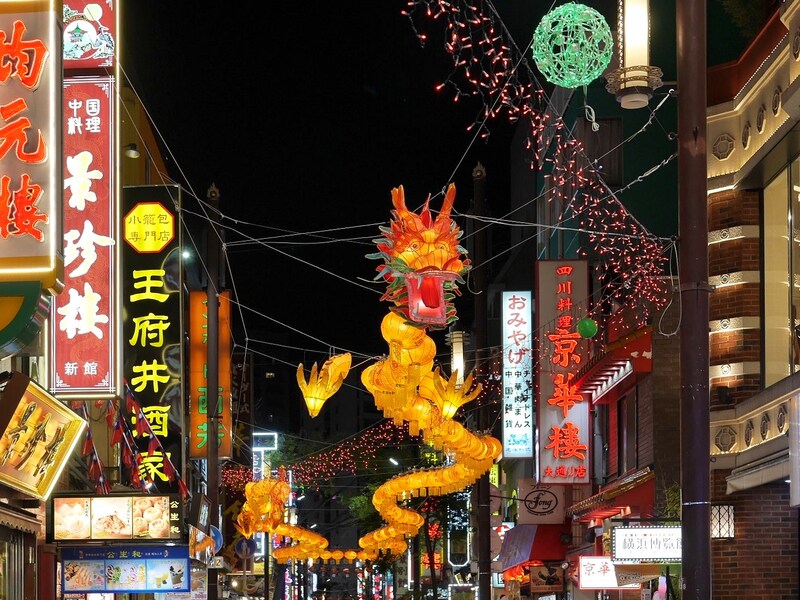 横浜中華街の春節 2020年のイベント最新情報