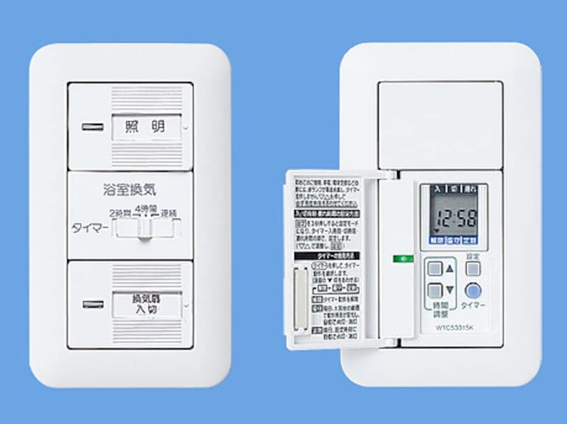 部屋別に確認！電気スイッチの選び方と注意点、まとめ [照明・LED] All 