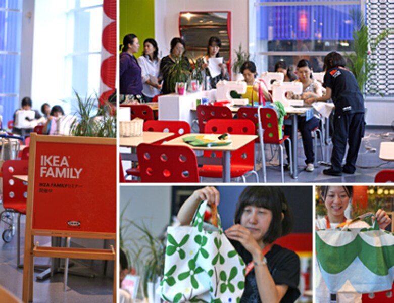 2/4 縫っちゃいまSHOW @ IKEA新三郷 [インテリアショップ] All About