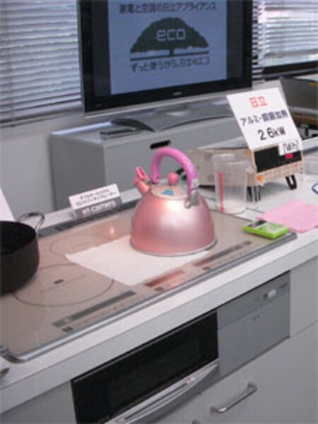 2/2 日立ダブルオールメタル対応IH新登場！ [キッチン] All About