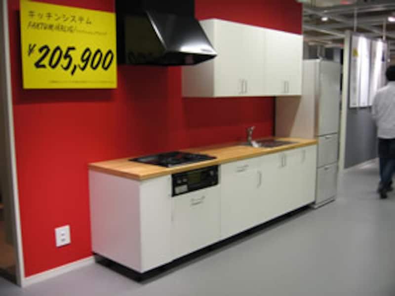 IKEAアイランドキッチンSTENSTORP ステンストルプ 送料込引取3000 IKEA