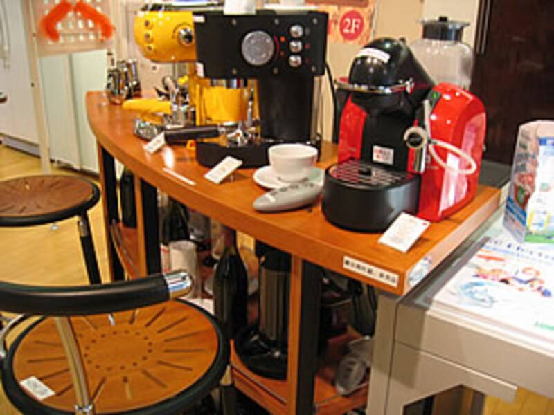 2/2 試して合点！使って納得！シリーズ第5弾！ BRIELエスプレッソ