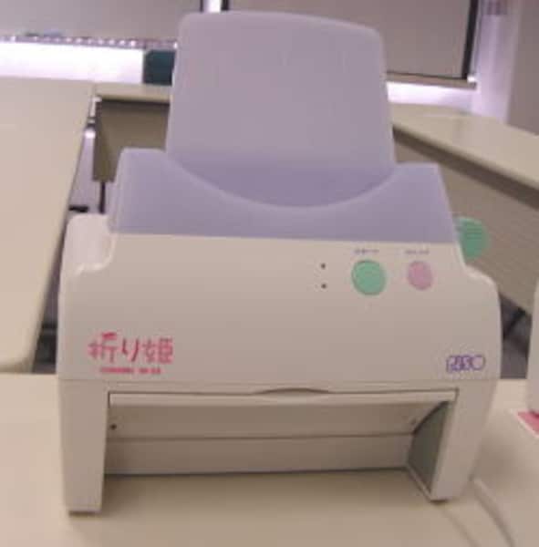 自動紙折機理想科学R-31 （☆◇RISO/理想科学 A3対応自動紙折機