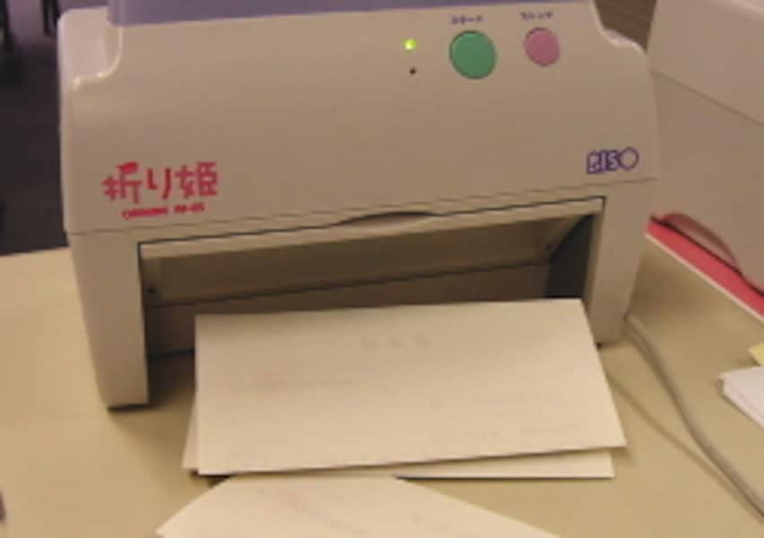 紙折り機 折り姫 理想科学工業