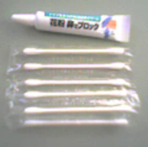 花粉対策 花粉 鼻でブロック [花粉症] All About