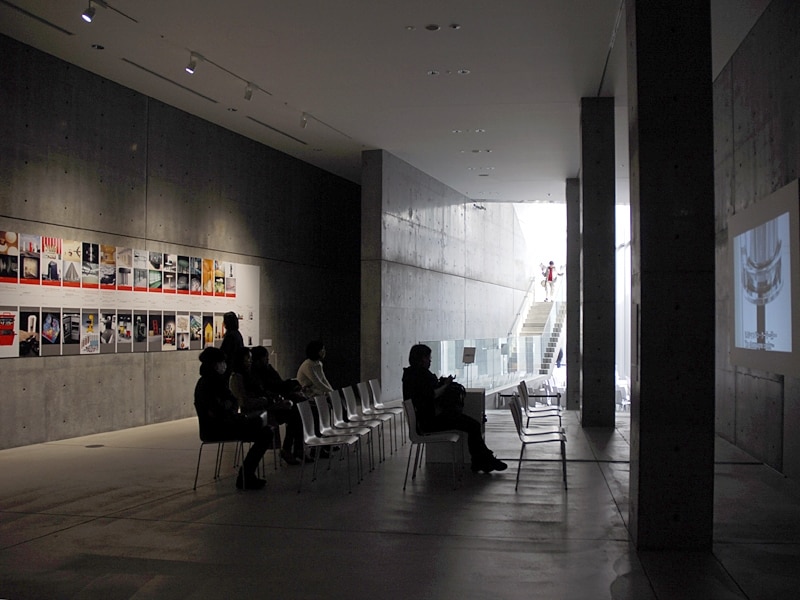 2/3 【保存版】倉俣史朗とエットレ・ソットサス展（1/3） [家具