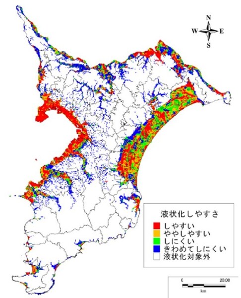 神奈川県地震被害想定調査報告書 【公式通販】 神奈川県地震被害想定調査報告書 【公式通販】