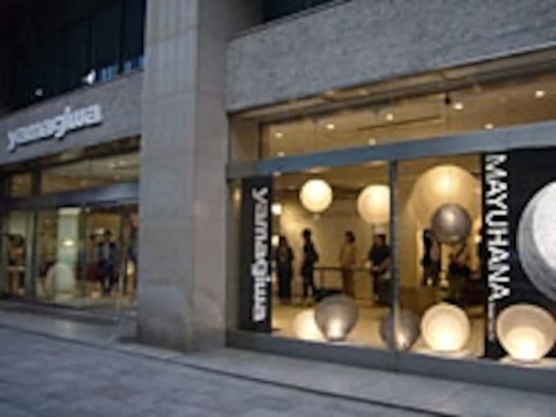 2/2 U－PENDANT / U－MINI PENDANT [インテリア照明