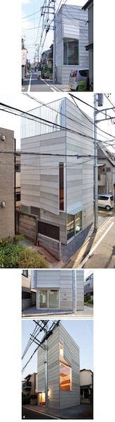 狭小住宅の先駆け、名作住宅「塔の家」を藤森照信が読み解く
