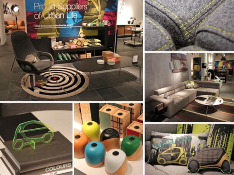 BoConcept ボーコンセプト 「Smartville スマートヴィル」 イージー