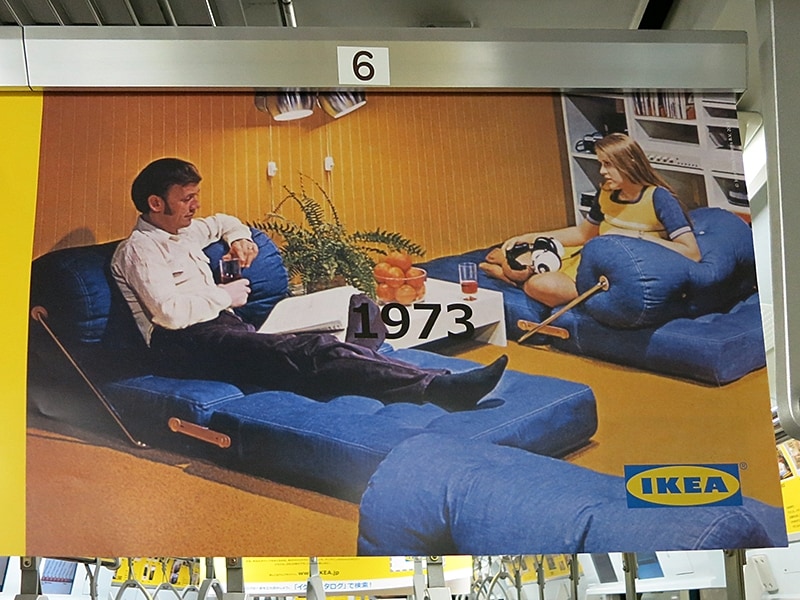 【直接取引限定】【美品】IKEA ソファ 座り心地良好 直接取引限定】【美品】IKEA ソファ 座り心地良好 IKEAのソファの
