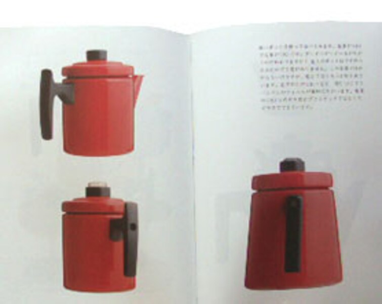 北欧ヴィンテージ コーヒーポット 大 アンティ・ヌルメスニエミ作品