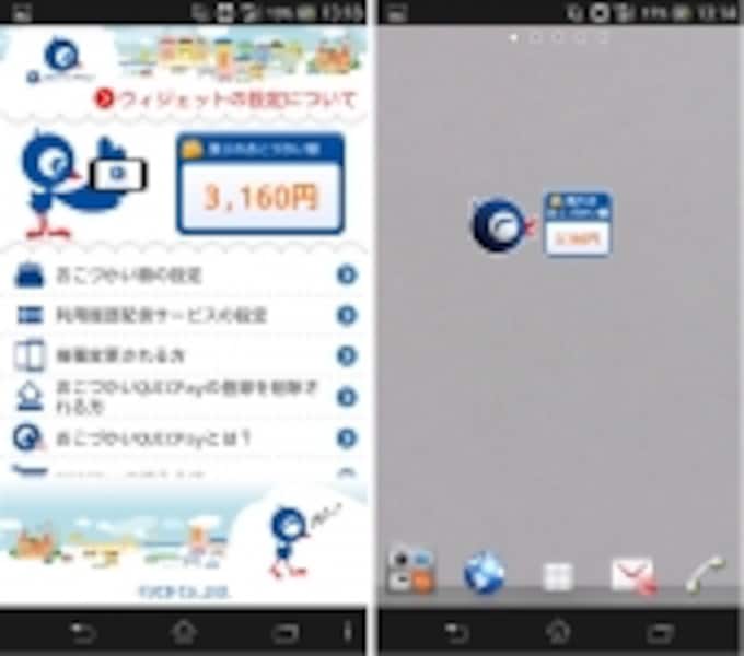 ycf110ycf110ページです。おまとめ専用マオタイ 2012 二本 ycf110ycf110様専用］貴州茅台酒 500ml 53% 2本 - メルカリ