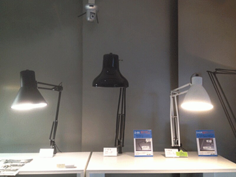 インテリアライト 60周年を迎えたZ-LIGHT [インテリア照明] All About