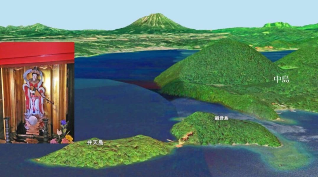 12.【龍穴】【部屋をパワースポットに】【凝縮された気で金運、幸運を呼び込む】 龍穴オンラインショップ