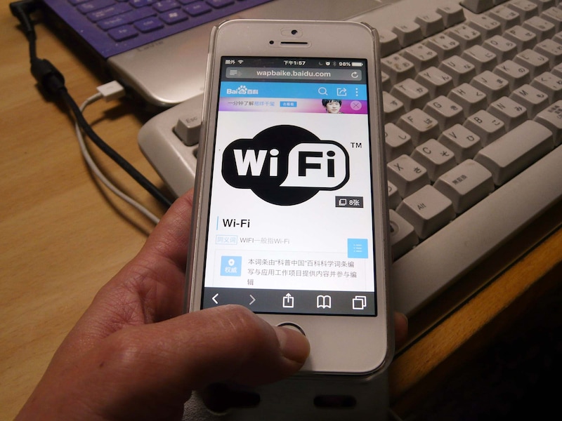 中国のWi-Fi・SIMカード・インターネット事情2019