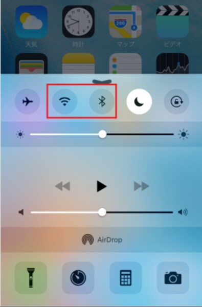wifi