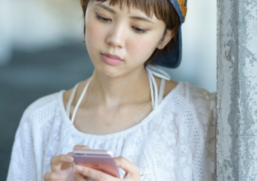 出品禁止アイテムかも……