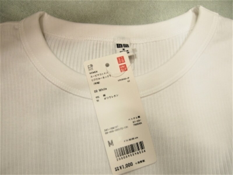 例え一枚1000円でも素材次第で満足いくお買い物が可能です