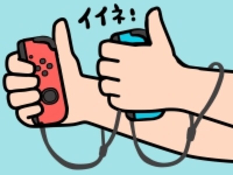 いいね持ちの図