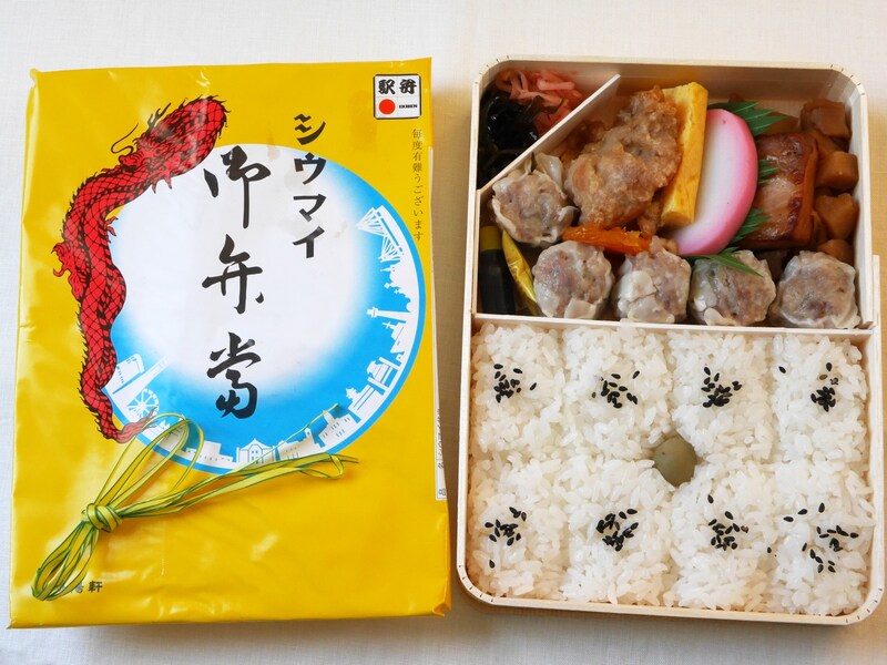 ごはんは左?右?手前?崎陽軒シウマイ弁当11のひみつ