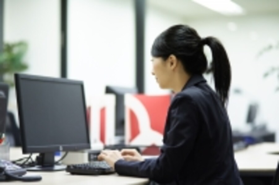Web上または法務局にAIを設置する