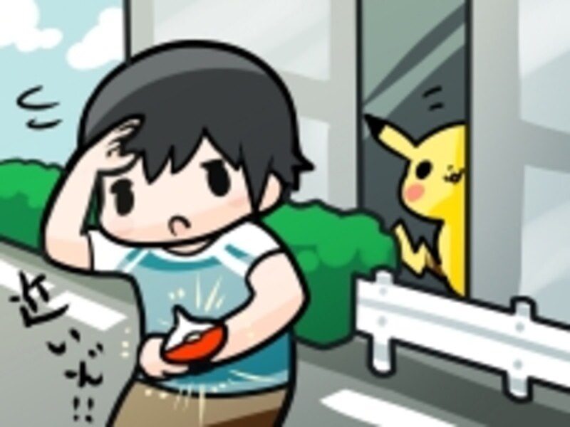 ポケモンGOの図