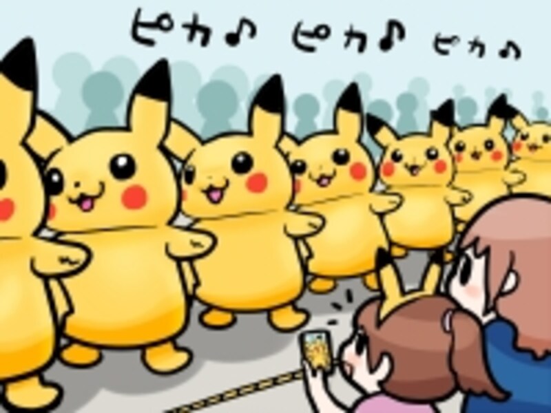 ピカチュウ大量発生チュウの図