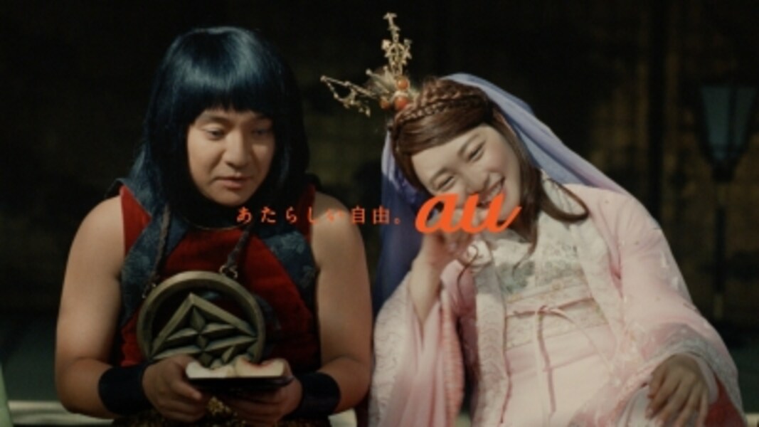 “三太郎シリーズ”「ピタッとくる」篇のTVCMカット