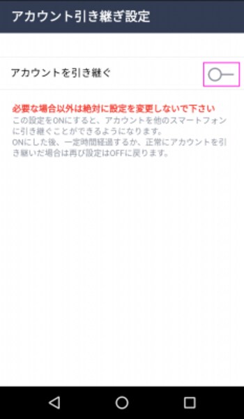 line-02