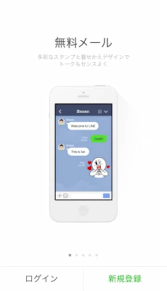 line-03