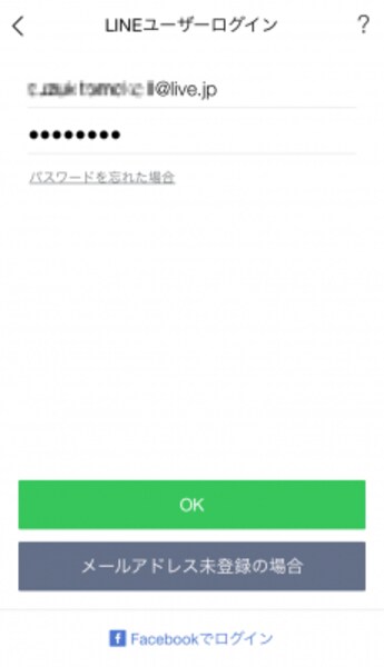 line-04