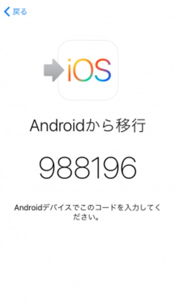 move-02