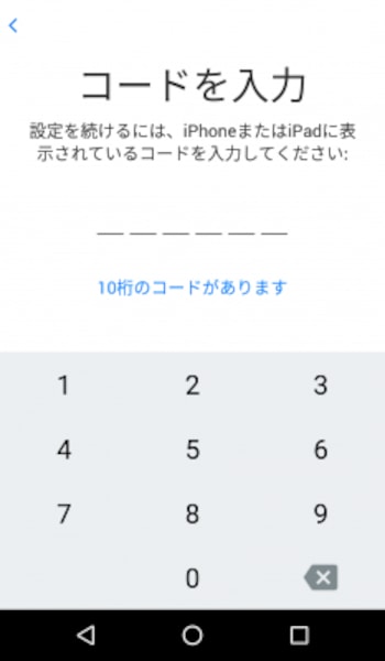 move-06