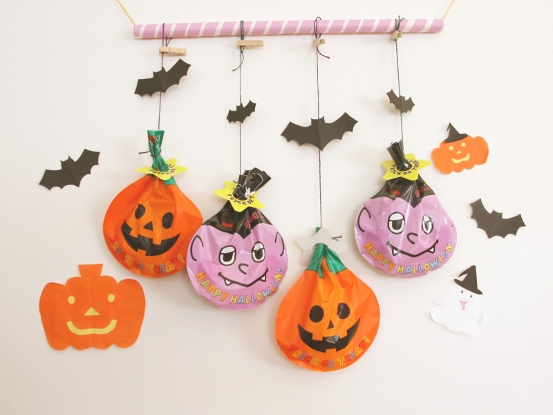 低予算でOK！ハロウィンを楽しむアイデア術 [雑貨] All About