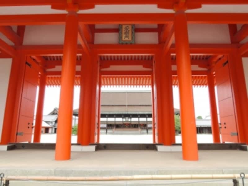 kyoto