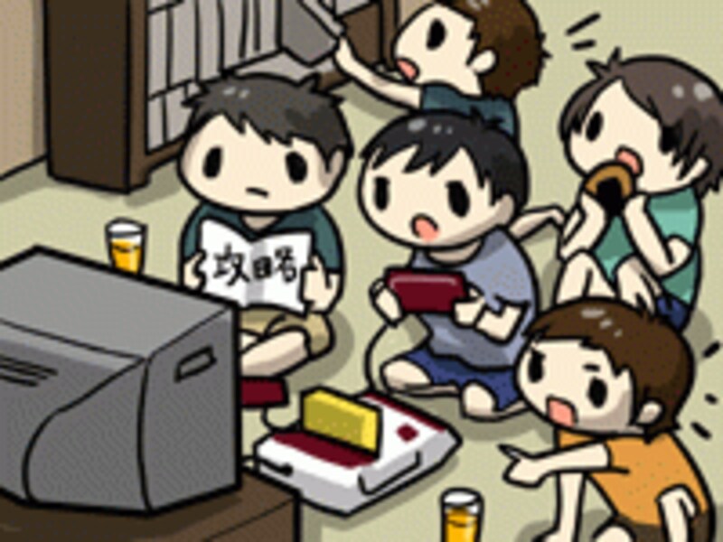 ゲームを遊ぶユーザーの図