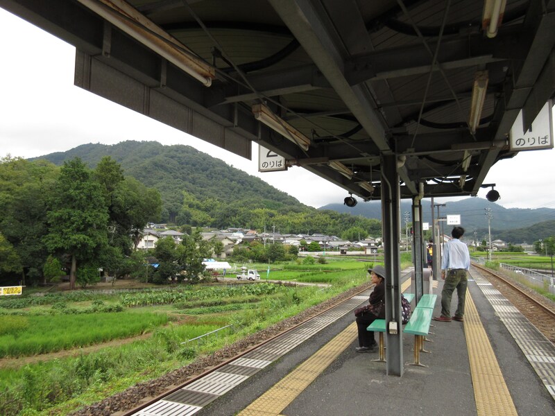 旅行で復興支援!13府県ふっこう周遊割ルールまとめ