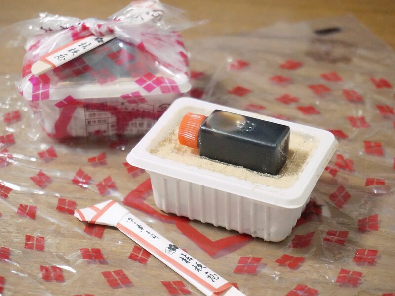 桔梗信玄餅の正しい食べ方って?工場見学や詰め放題情報も
