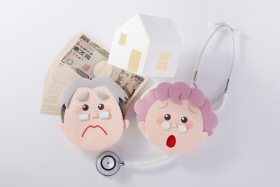 老後に向けて今からやっておくべきことは?