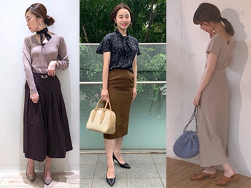 WEAR