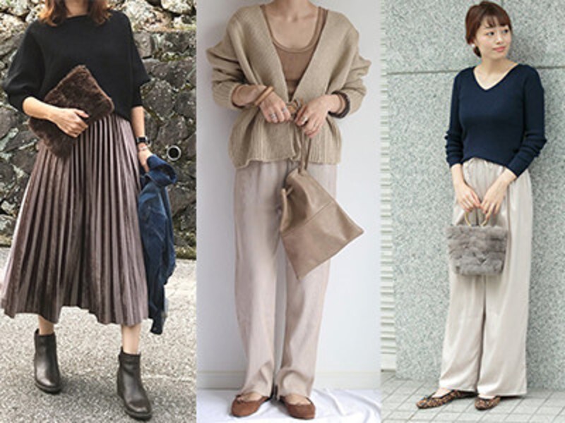WEAR