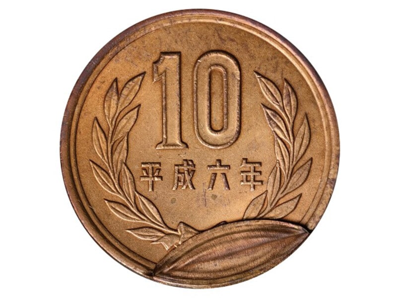 エラーコイン（10銭白銅貨　大正11年）