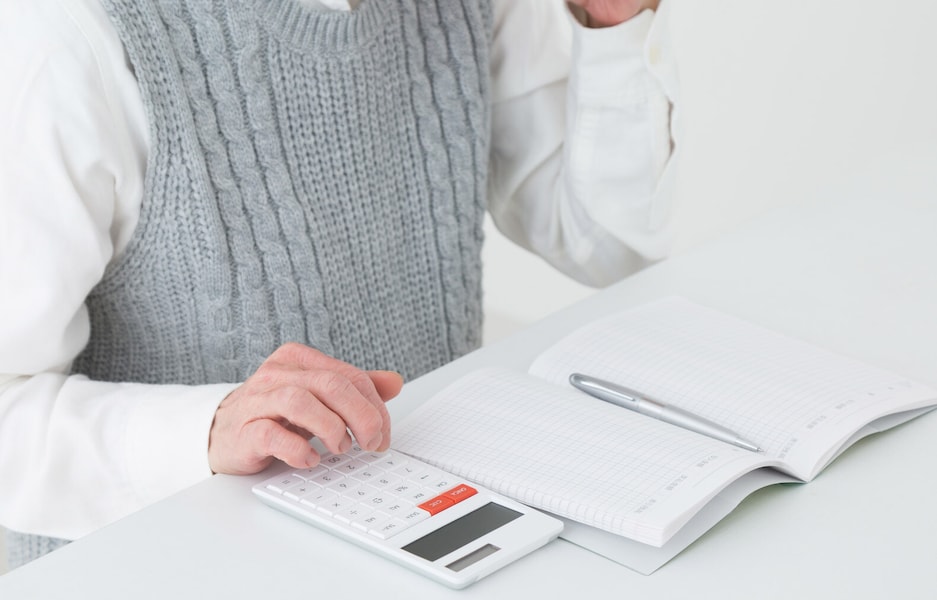 年金をもらいながら週4日働きます。収入はいくらまでなら年金は減らない？