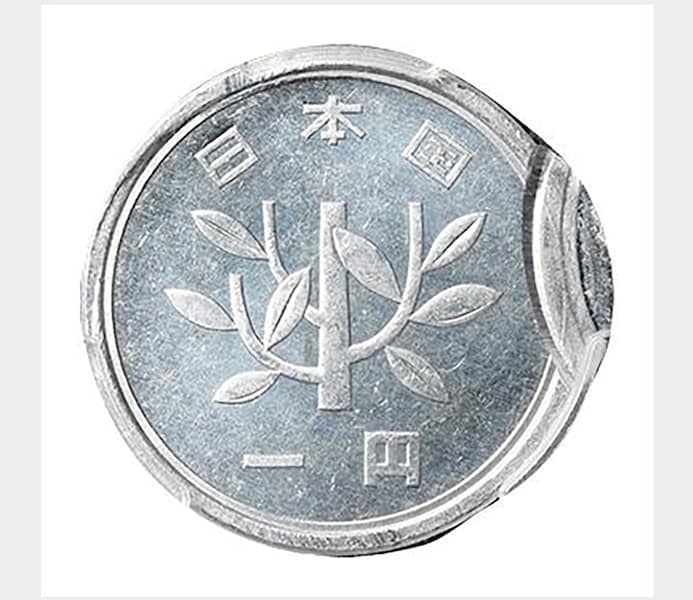 ⭐️レア価格⭐️一粒万倍銭1g 現行の1円玉が「65万円」に大化け！ 平成18年の新しいコインが「65万倍