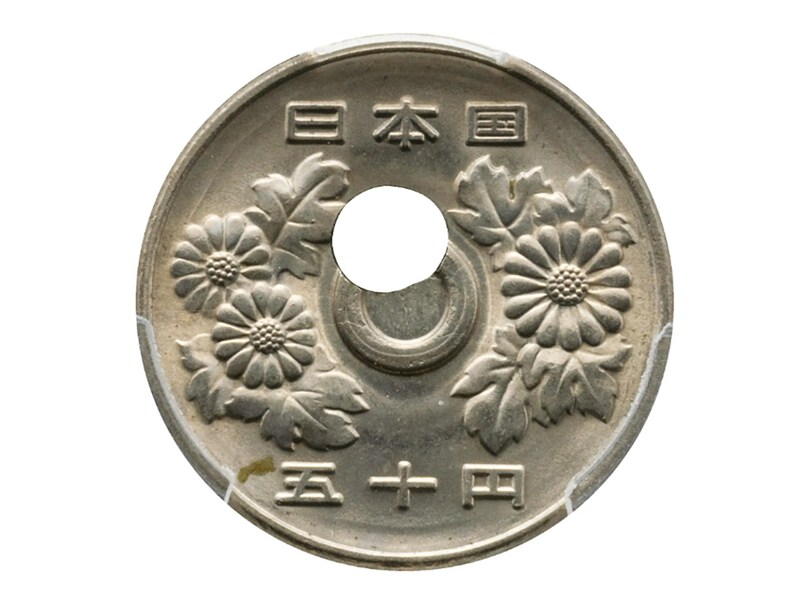 Yahoo!オークション - 平成4年 50円玉 五拾円 五十円 現行貨幣 通貨