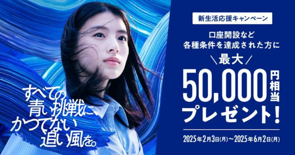 SMさま専用】 RUKURUKUさま専用（原画）夏の歌が聴こえる【SM／水彩画