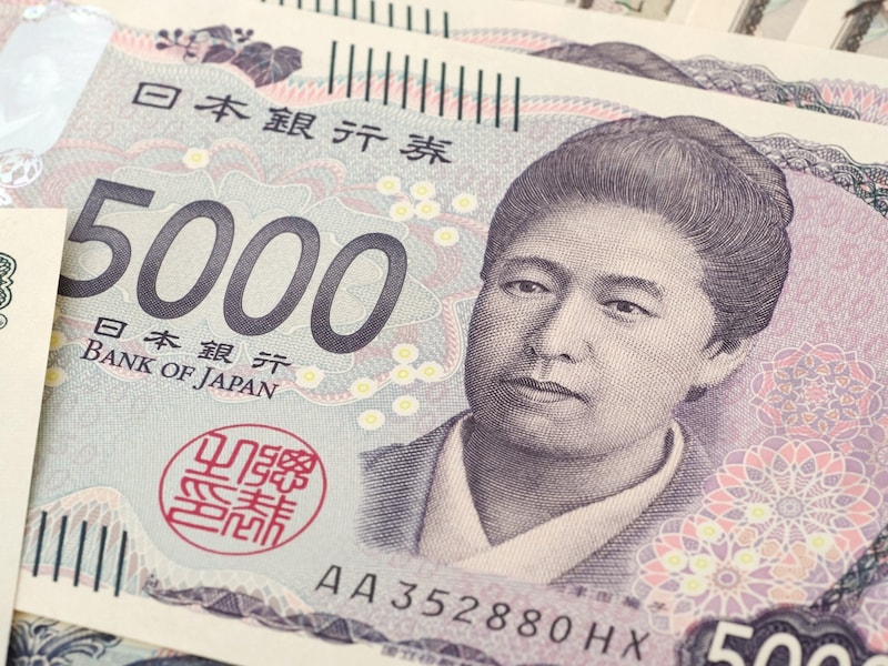 新紙幣五千円札 No.333333 未使用 - 千円札 No.777777 新札未使用 ゾロ