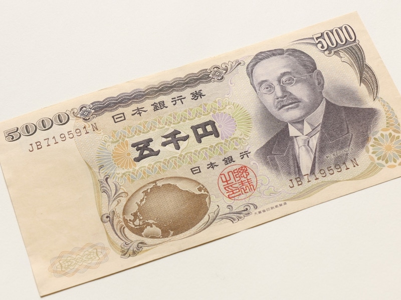 懐かしい“新渡戸稲造の五千円札”がなんと「12万円」に大化け！昔の紙幣