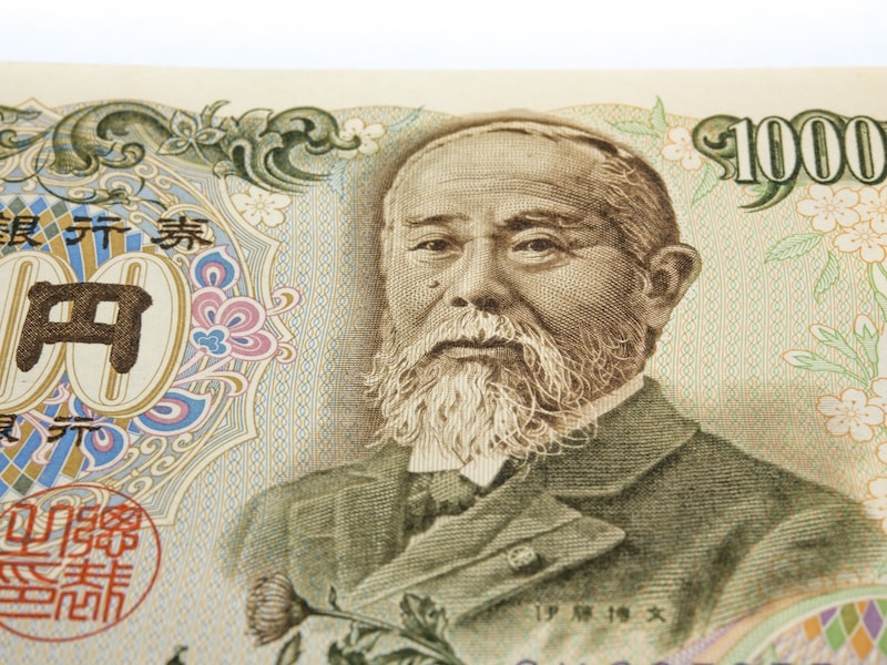 沖縄県だけ”で流通した千円札が12万円で落札！ 残存数が極めて少ない